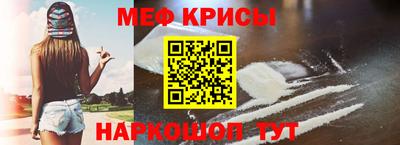 кокаин Канаш