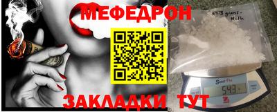 кокаин Канаш