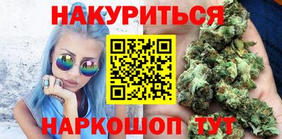 кокаин Канаш