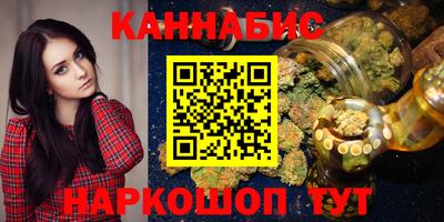 метамфетамин Кандалакша
