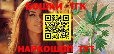 MESCALINE Камышлов