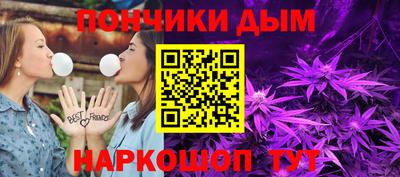 MESCALINE Камышлов