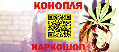 метамфетамин Кандалакша