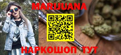 меф Брянск