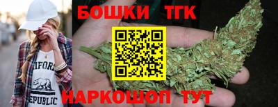MESCALINE Камышлов
