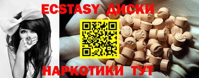 кокаин Канаш