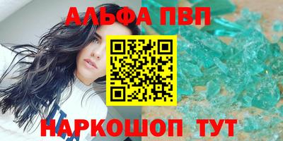 кокаин Канаш