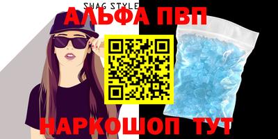 кокаин Канаш
