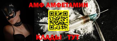 кокаин Канаш