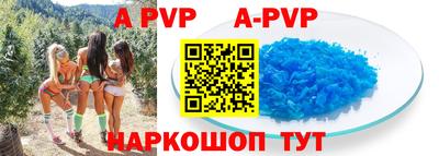 MESCALINE Камышлов